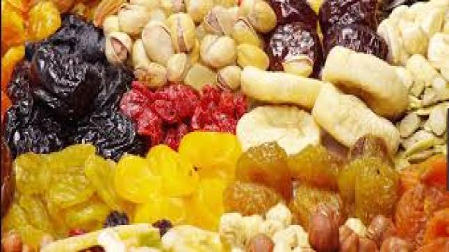 ياميش رمضان مكوناته وأنواعه