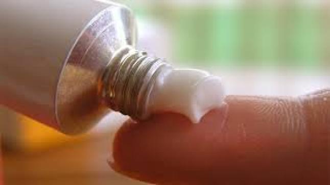 يوريا كريم لتفتيح البشرة وترطيبها