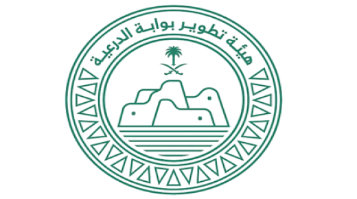 هيئة تطوير بوابة الدرعية تعلن عن بدء التقديم في برنامج تطوير حديثي التخرج